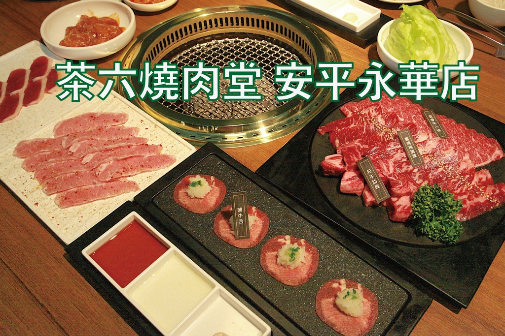 未命名-7711_工作區域 1.jpg