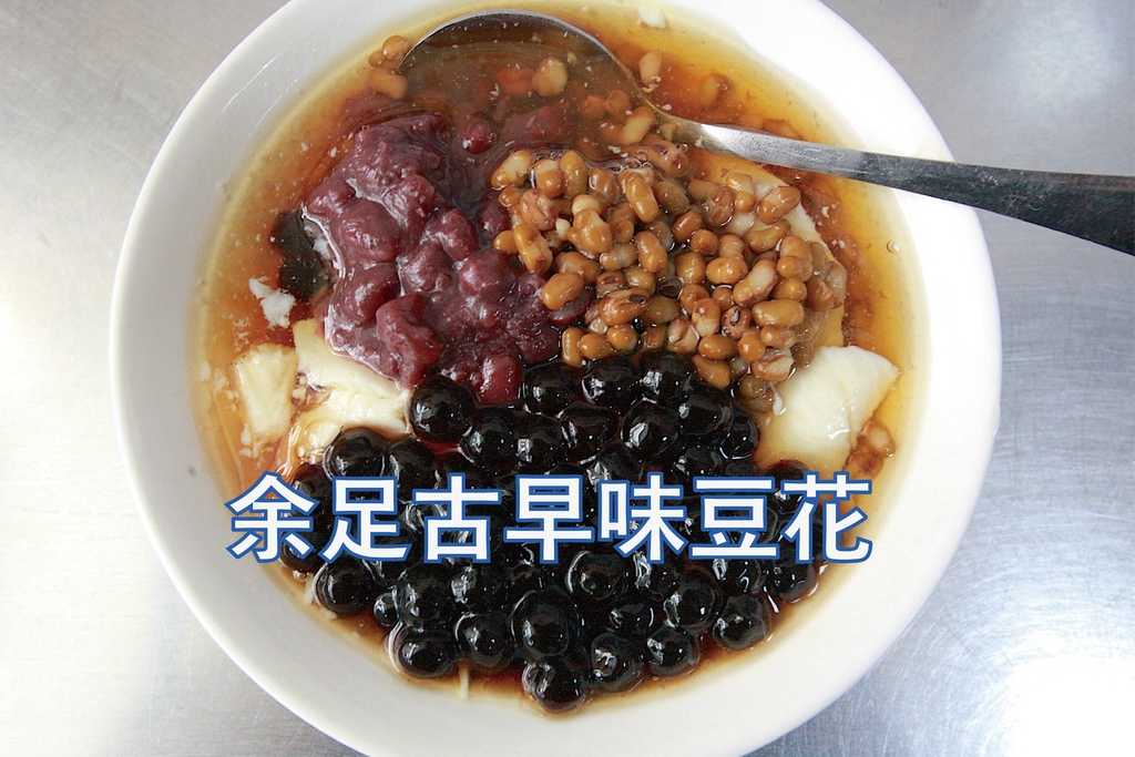 未命名-8ㄓ55_工作區域 1.jpg