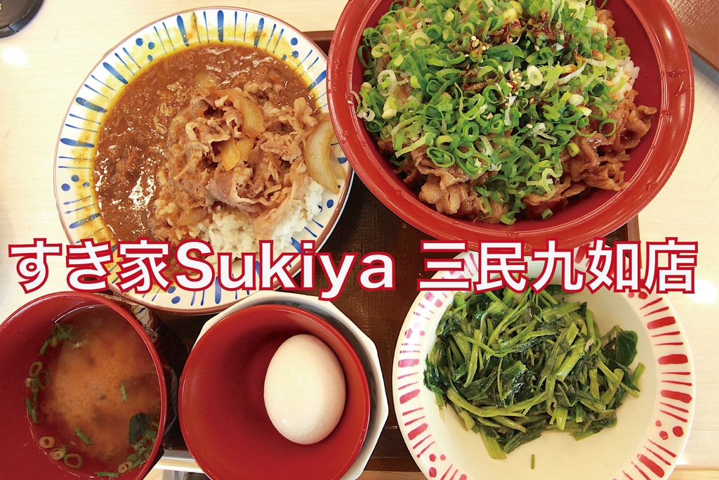 未命名-1000_工作區域 1.jpg