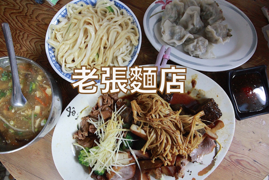 未命名-ㄢ004_工作區域 1.jpg