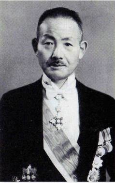 Koumoto Daisaku.JPG