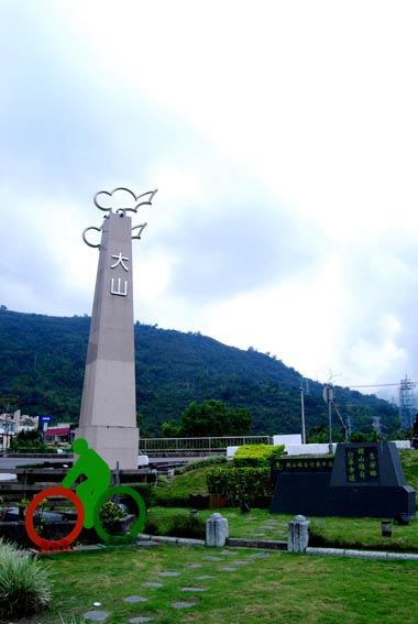 DSC_3216.jpg DSC_3216.jpg