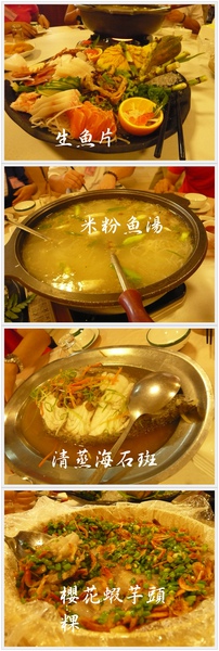 中餐1.jpg