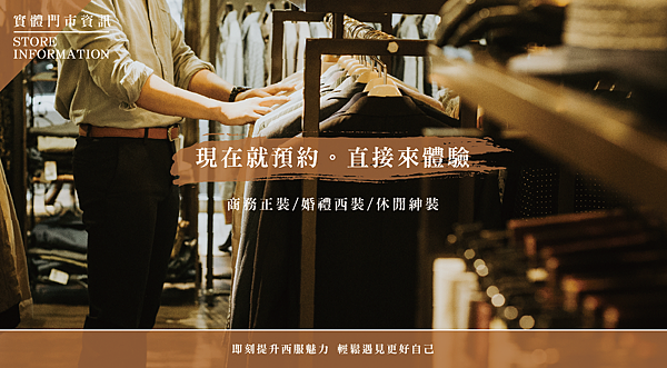 webshop01.png