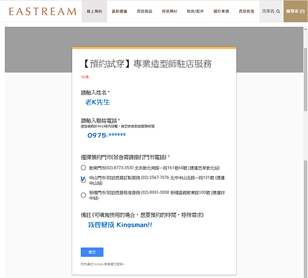 圖片1.png