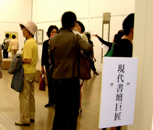 尊謙山房 痞客邦