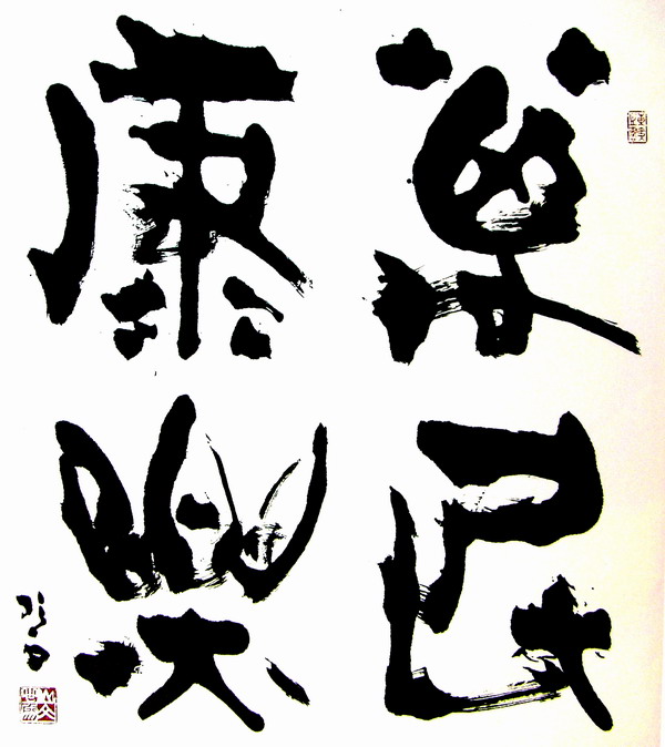 a11 a11