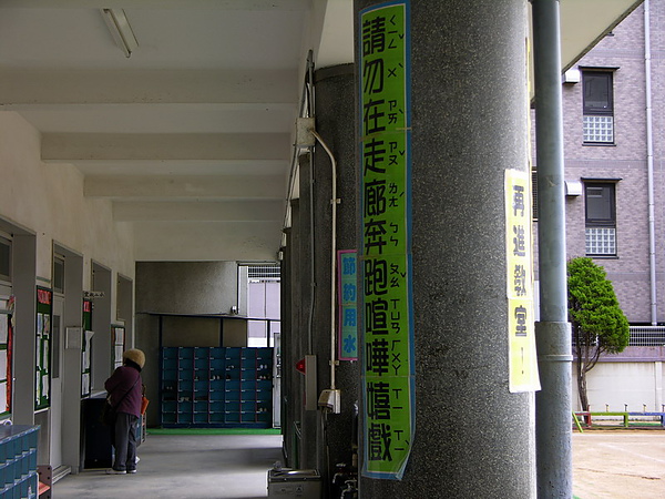 06.jpg 06.jpg