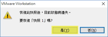 2015-10-18 13 25 47.jpg