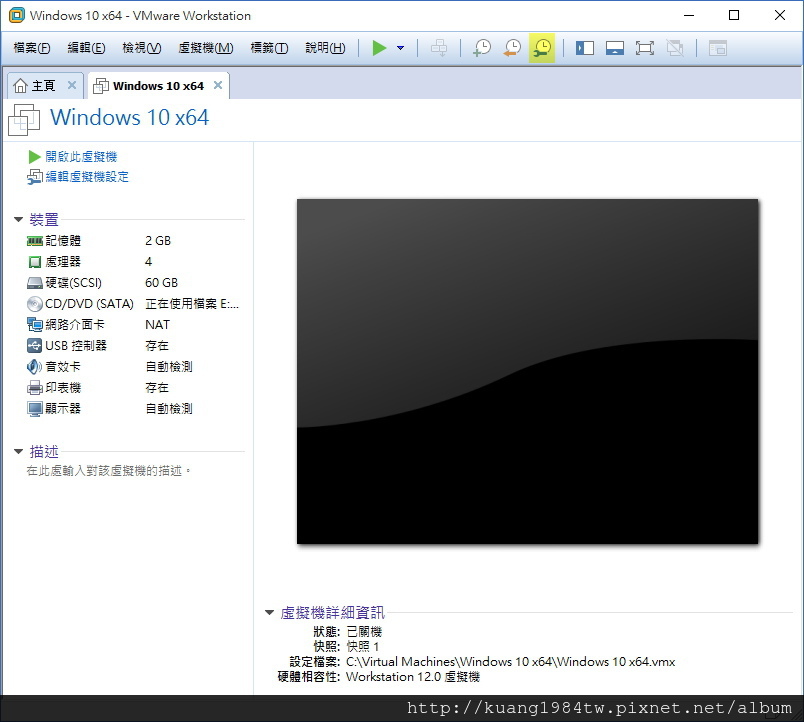 2015-10-18 13 29 17.jpg