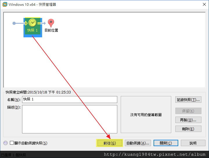 2015-10-18 13 30 54.jpg