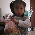 990228-26.JPG