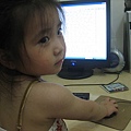 IMG_3245.JPG