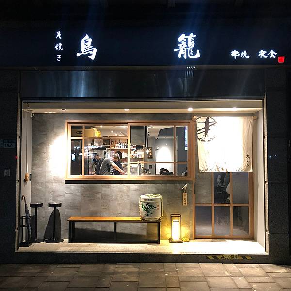 timeline_20220227_010413.jpg timeline_20220227_010413.jpg