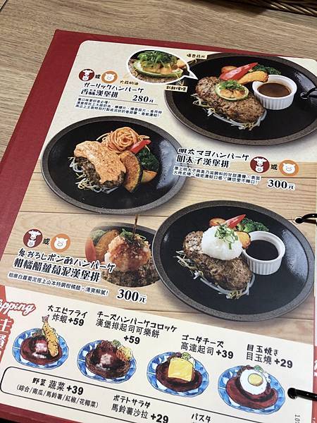 S__202645545.jpg S__202645545.jpg