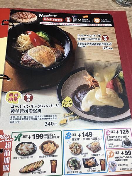 S__202645543.jpg S__202645543.jpg