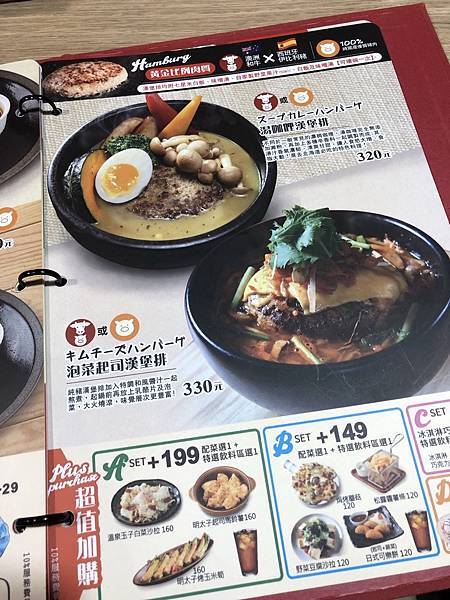 S__202645546.jpg S__202645546.jpg