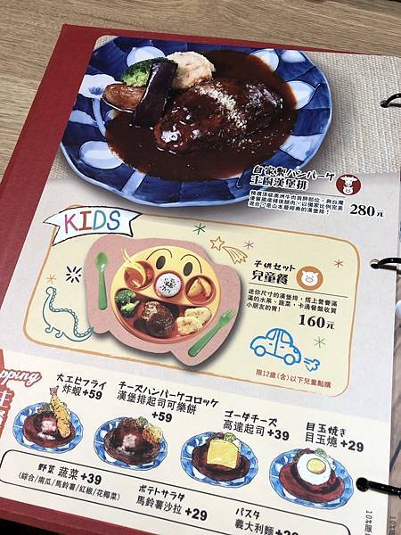 S__202645547.jpg S__202645547.jpg