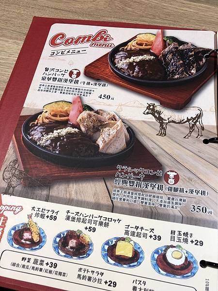 S__202645544.jpg S__202645544.jpg