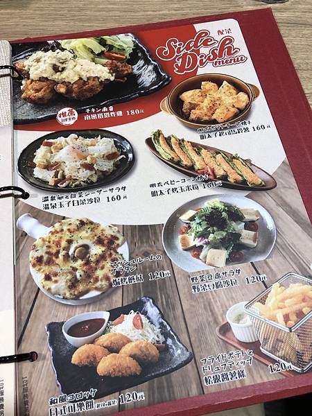 S__202645548.jpg S__202645548.jpg