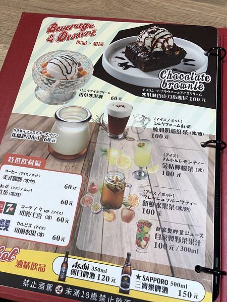 S__202645549.jpg S__202645549.jpg