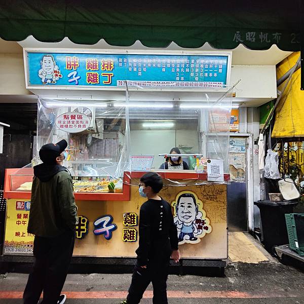 IMG20220228193434.jpg IMG20220228193434.jpg