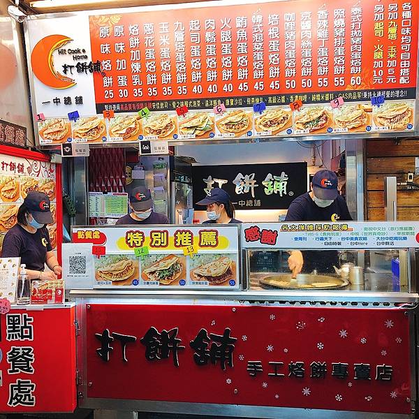 IMG_7910.JPG IMG_7910.JPG