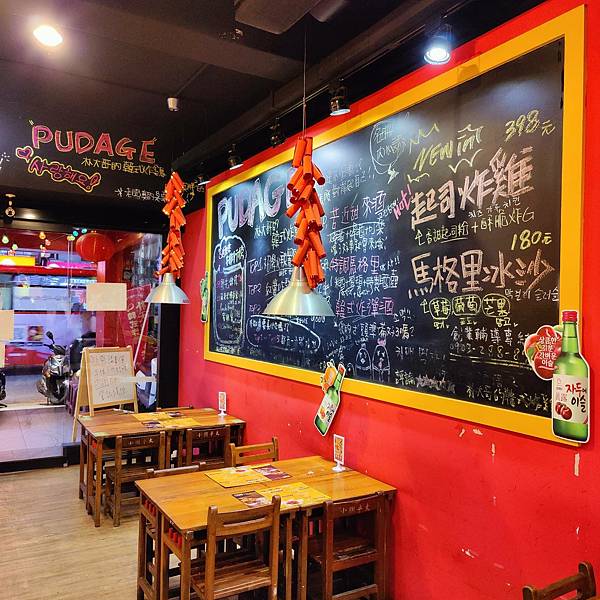 timeline_20220408_234755.jpg timeline_20220408_234755.jpg