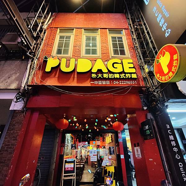 timeline_20220408_234757.jpg timeline_20220408_234757.jpg