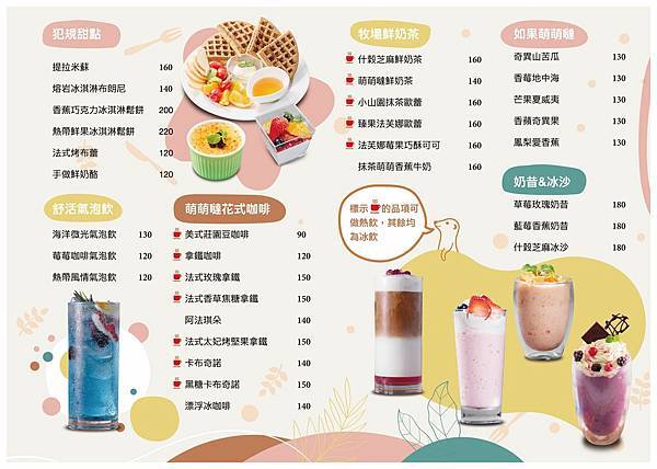 275210970_131382252745489_8801904654253668125_n.jpg 275210970_131382252745489_8801904654253668125_n.jpg