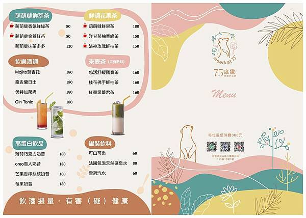 275244331_131382206078827_1745724321795735351_n.jpg 275244331_131382206078827_1745724321795735351_n.jpg