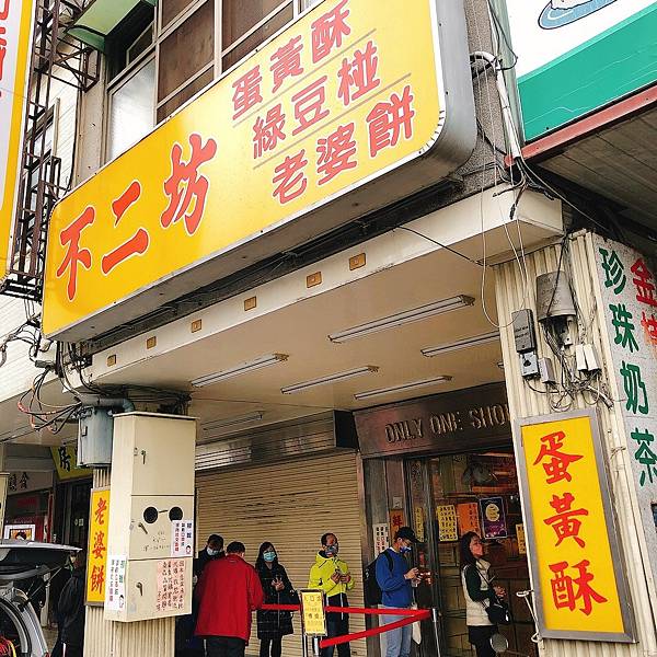 timeline_20220508_014532.jpg timeline_20220508_014532.jpg