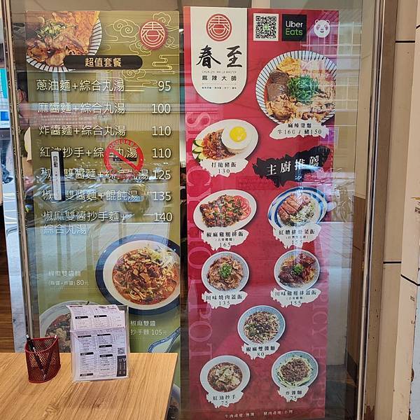 853972.jpg 853972.jpg