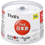 that's Dvd.jpg that's Dvd.jpg