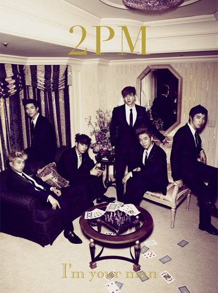 2PM-A.jpg