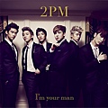 2PM-B.jpg