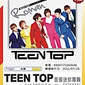 TEEN TOP-MINI-1