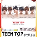 Teen Top 1st