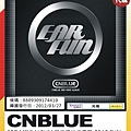 CNBLUE-MINI3