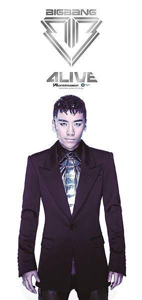 SEUNGRI PVC Poster.jpg