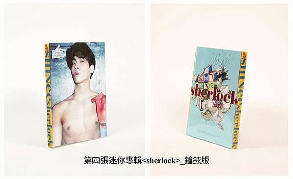 SHINee第4張迷你專輯「sherlock」鐘鉉版.jpg