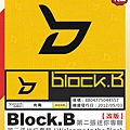 Block. B-MINI-2(改).jpg