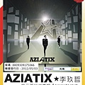 Aziatix-mini-1.JPG