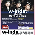 W-inds.-9A.jpg