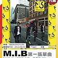 M.I.B-1SG.jpg