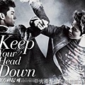 33131561:東方神起「為什麼(Keep Your Head Down)」普通版