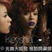 33054204:琪夏蔻兒Keyshia Cole/Calling All Hearts 心呼喚