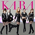 KARA-2.JPG