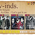 W-inds-29th.JPG