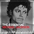 32957480:麥可傑克森 / 世紀典藏【絕讚版】(2CD)